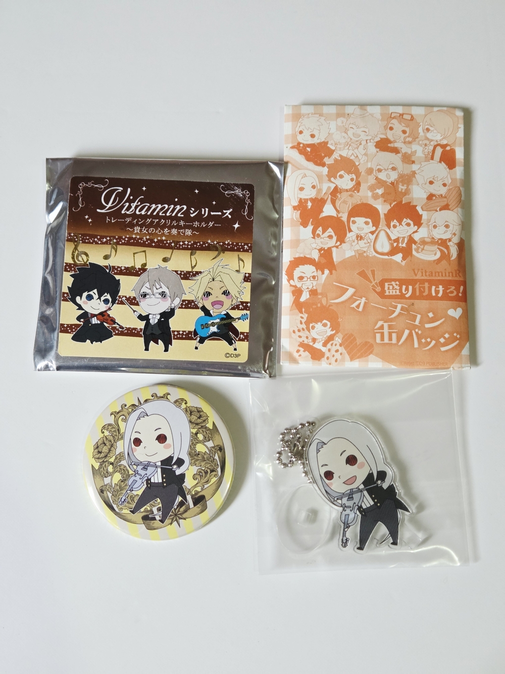 *3 for $30* VitaminR Jean-Félix Vallaud Can Badge & Keychain Set Rejet Vitamin